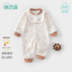 洋气连体衣春秋婴幼儿宝宝超萌66码 婴儿衣服a类纯棉四季 款 冬打底