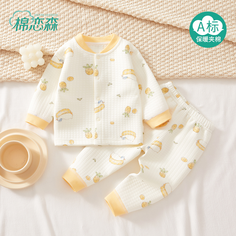 棉恋森婴儿衣服秋冬分体套装纯棉