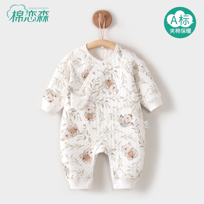 棉恋森新生婴儿儿衣服冬季连体衣