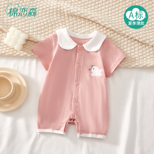 棉恋森婴儿衣服连体衣纯棉夏季
