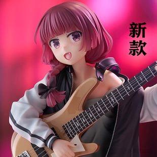 广井菊里手办【可换脸 换手】孤独摇滚吉他可爱二次元美少女摆件