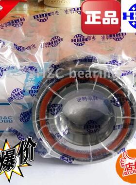 HRB精密六类角接触球轴承QJ313 314 315 316 317 318 319 320M