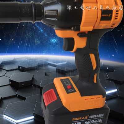 得领大得无刷电动扳手86F118F大得电扳手架子工 扳手锂电扳手风炮