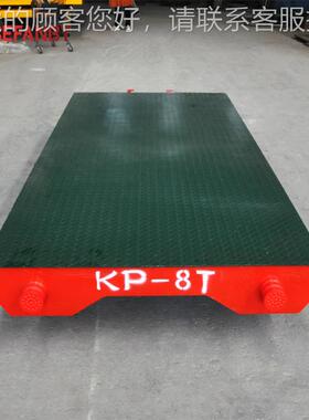 车间QRO物载料搬运无力动轨道车被动牵引平车运板输车重移动转运