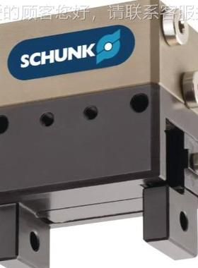 394雄克磁性传感器SCHUMNK 001032 PMMS22-S-8-PN 工厂直采