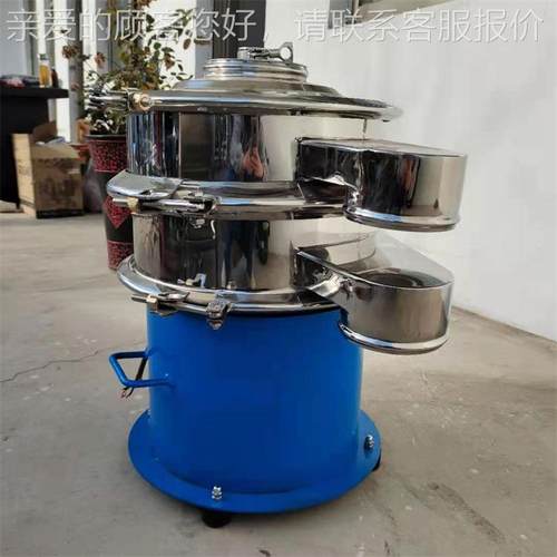 不锈钢果 浆震动过滤高精度浆汁筛分过滤 机机裕YBGLS-60邦生产销