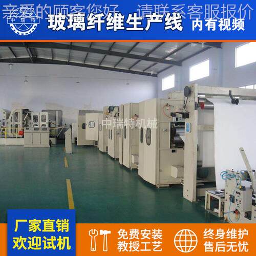 针产火刺玻纤毡生玻璃纤线维毛毡针刺机防棉玻纤维梳理针玻璃纤维
