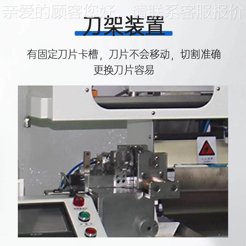 鼎0工全动95高速裁线机智能脑剥线机