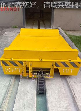 钢行卷卷筒电EIS动道运输车重型V型平架车轨四轮固定路线运地轨平