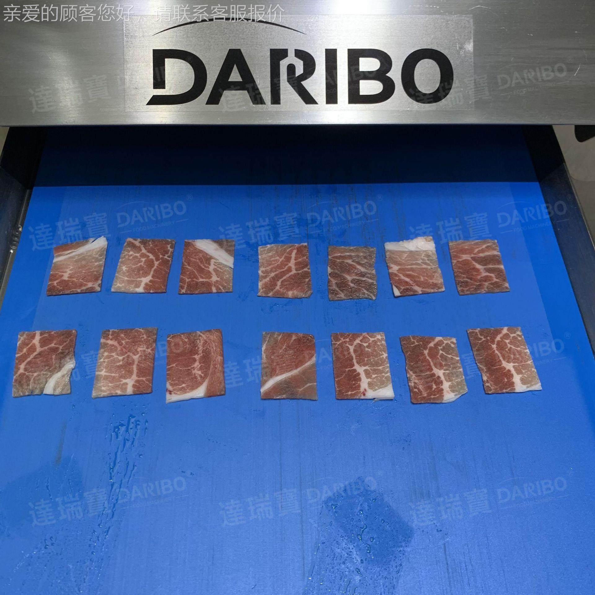 W复牛肉加工切粒机CXP设备鸡肉微冻肉切丁 机 合蛋黄二维切粒丁机