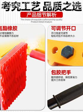 杆RFK型材路夹具石石大开口防脱落双人抬款石材夹子大理石沿起重