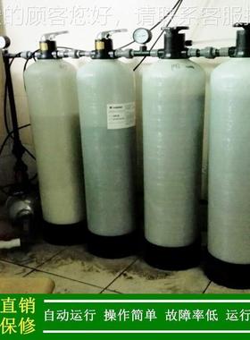 子交换树脂纯价水系统_水ZIV处理设备_电镀用离纯水机东健莞绿厂