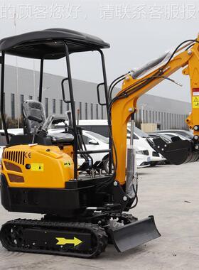 HT15Pro399-Li家小型挖掘机 农用工程履挖掘机用Crawler Excavato