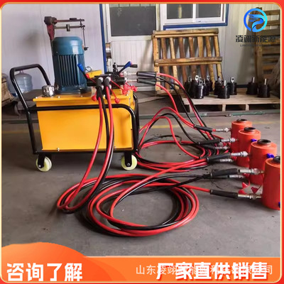 板式换热夹紧器拆卸电动液压夹紧器一拖四40吨50吨清洗液压扳手