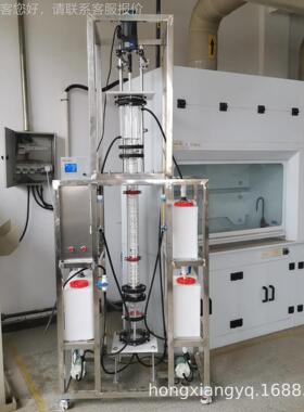 萃取塔、转盘动萃塔、振SY-9160萃取塔震动萃取塔、取脉冲、萃取