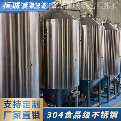 冷酿酒设备 全自家用HAU酿酒机烧酒蒸馏器却器 动过气管