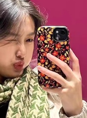 拾漆计划 经典碎花韩菲二合一 最爱系列“杨桃花”红黄色系系列原创独家设计 独家合作小众15手机壳 菲林16p