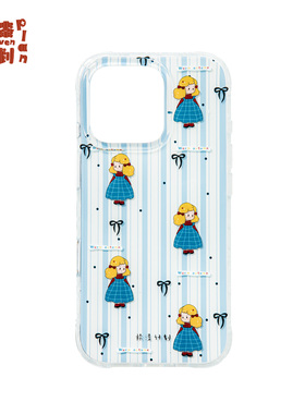 『拾漆计划』苹果16pro 品牌新款“金发啾啾”双层IMD防摔半透 15pro独家设计师款全包 经典淡蓝色手机壳