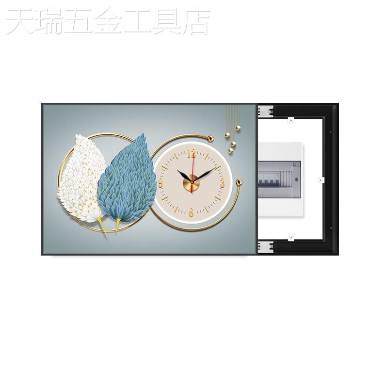 适用于电表箱装饰画带钟表免打孔配电箱盖板壁画电表盒遮挡画电闸