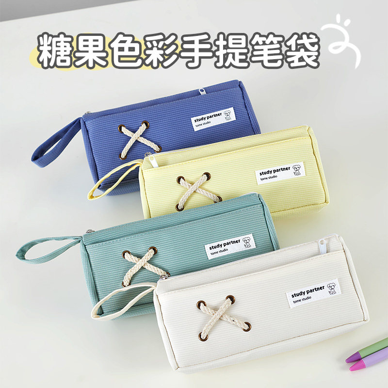 简约日系笔袋小学生文具盒男女孩潮流双层大容量文具袋高颜值网红收纳包韩版初中生高中生耐脏铅笔盒