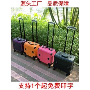 沐足技师工具箱足疗足浴K歌上钟美容医美PU皮质高档万向轮拉杆箱