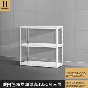 展示架仓库家用阳台置物架多层货架储藏室铁架子铁架子收纳物仓储