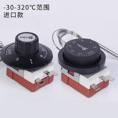 宇温控开关温度制器旋钮控温控可调式开水器30-110 50-3博00℃