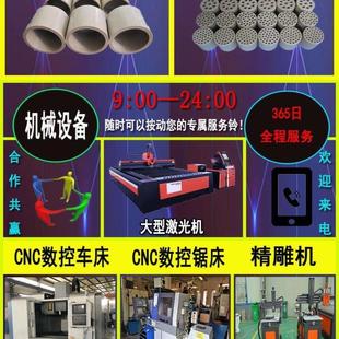 加工料棒圆棒尼龙白 实心棒材尼龙棒材圆柱齿轮耐磨PA6E尼龙塑料