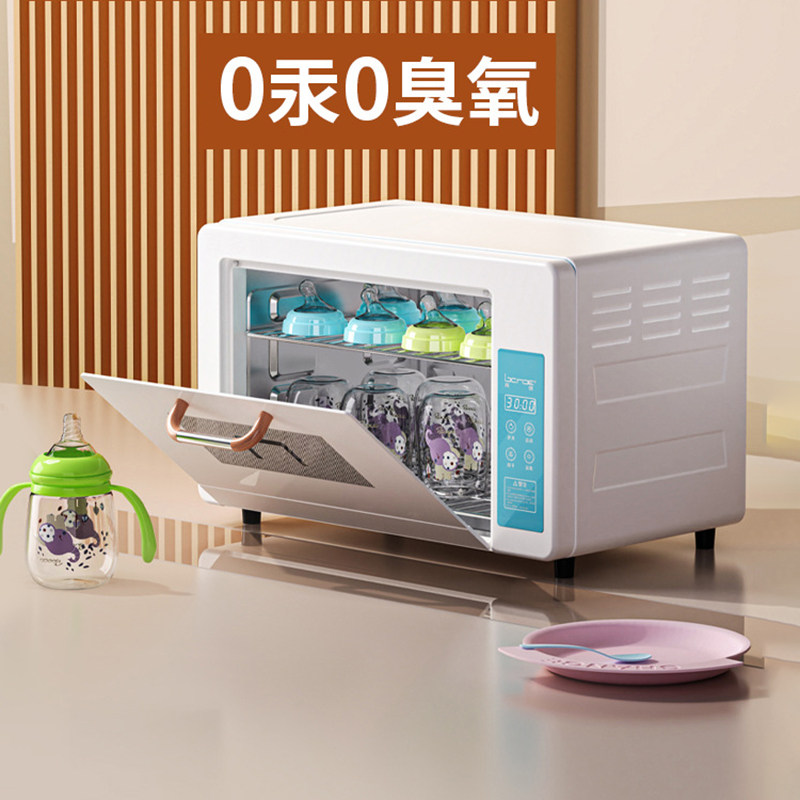 奶瓶烘干柜消毒级大容量幼童自动多功能实用必备一体月子收纳国货