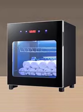 毛巾消毒柜口腔消毒机鞋子整形婴儿美甲工具消毒柜专用毛巾工具