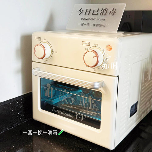紫外线消毒盒美甲工具消毒柜美容院镊子皮肤管理灭菌器家用双层箱