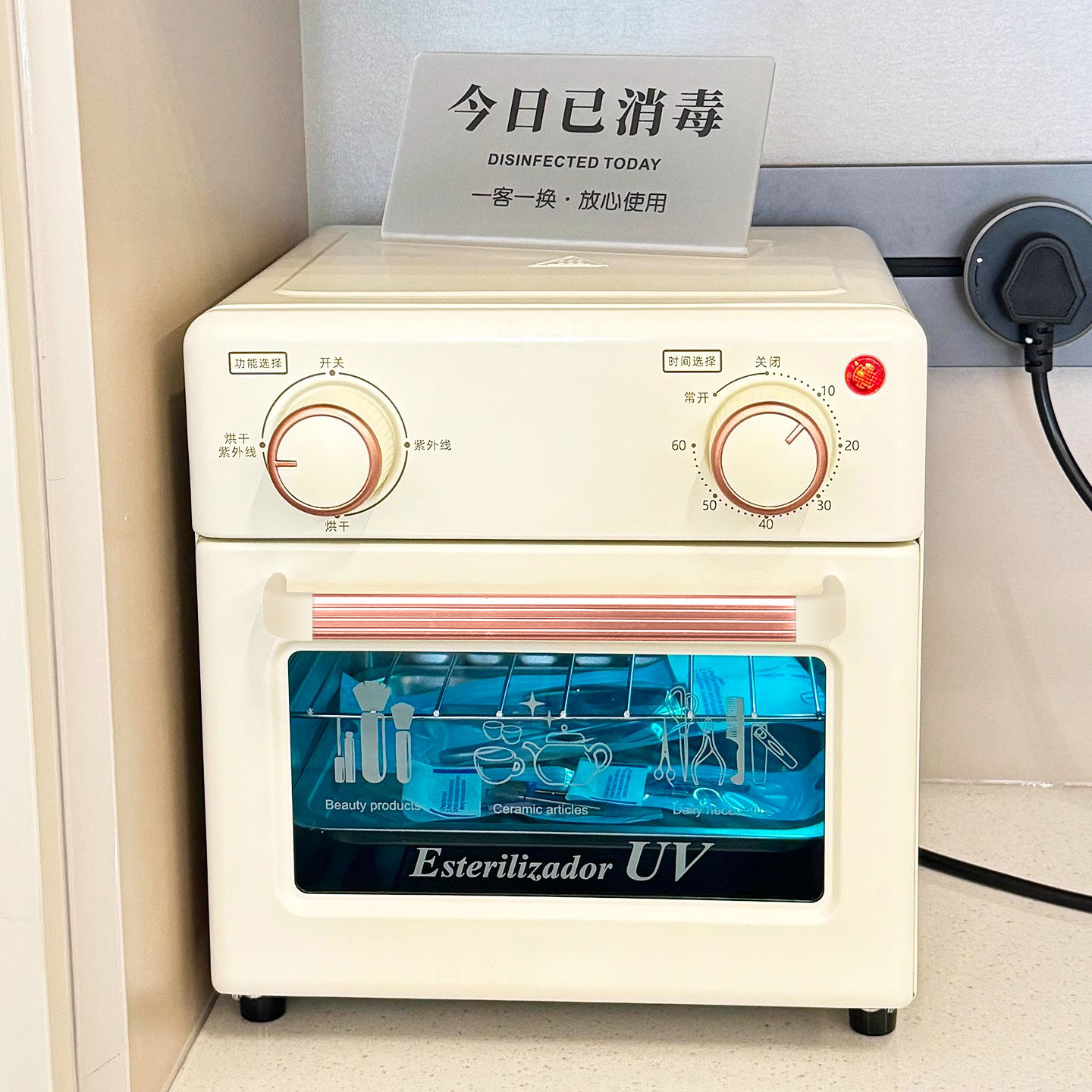 紫外线烘干消毒机器械美甲店美容美睫工具消毒柜牙科器臭氧盒毛巾