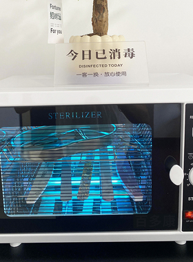 消毒机小型诊所加热灭菌台式立式内衣裤玩具级理发高温盒图书柜器