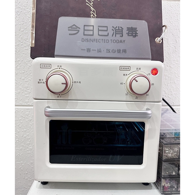手机迷你高温消毒机箱灭菌加热诊所医用器械消毒盒美睫消毒盒小型