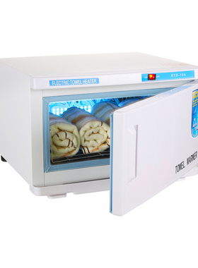 冷热毛巾柜浴巾臭氧湿热养生馆大容量护肤管理中心幼儿园保湿柜UV