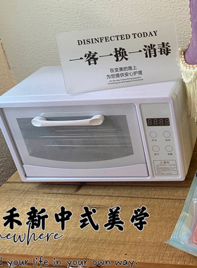 毛巾消毒机商家修脚店美睫镊子口腔科牙具理发现金剪刀中心机器盒