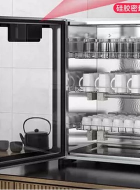 桌面杯子茶杯消毒柜小型办公室杯子专用消毒柜消毒柜茶杯专用