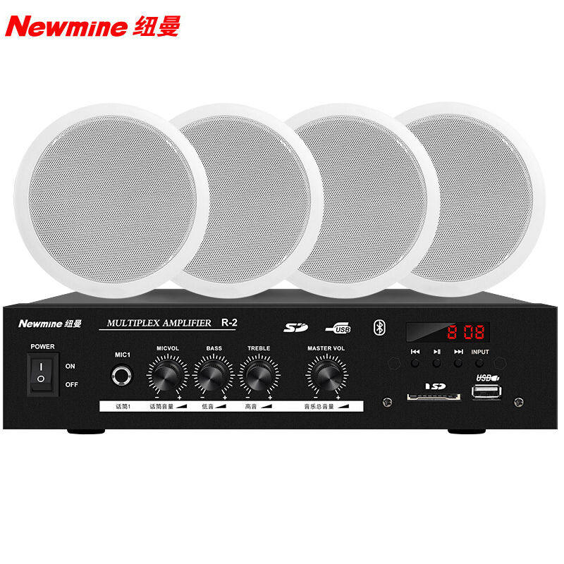 纽曼(Newmine)R15定压吸顶喇叭音响套装吊顶背景音乐公共广播功放高性价比高么？
