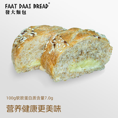 發大麵包高纤维燕麦坚果奶酪面包