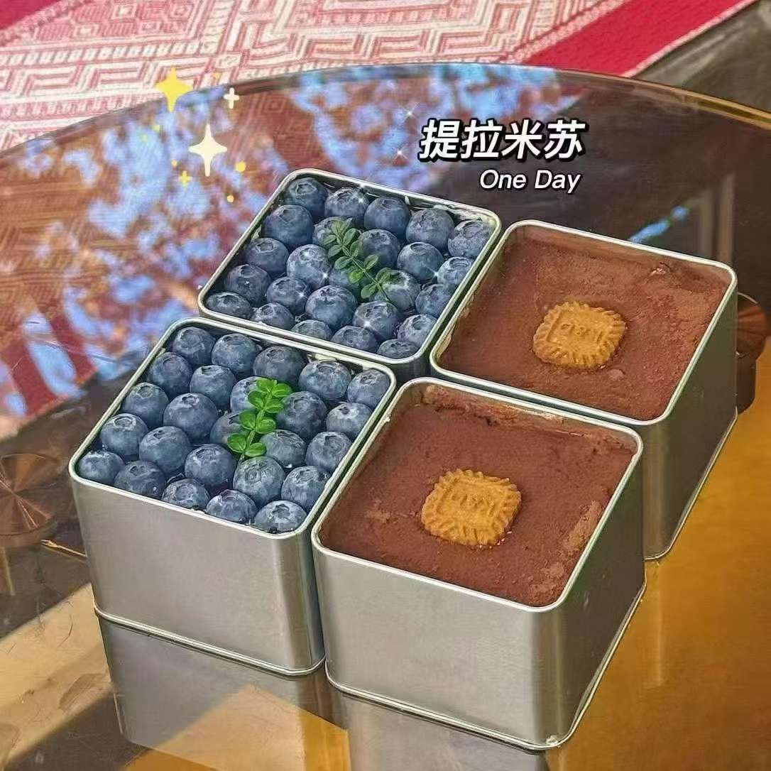 正方形马口铁蛋糕包装盒