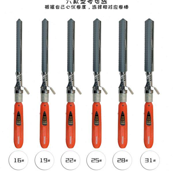 卷发棒家用厂家直销不伤发多档调温陶瓷釉卷发器小巧大卷懒人电夹