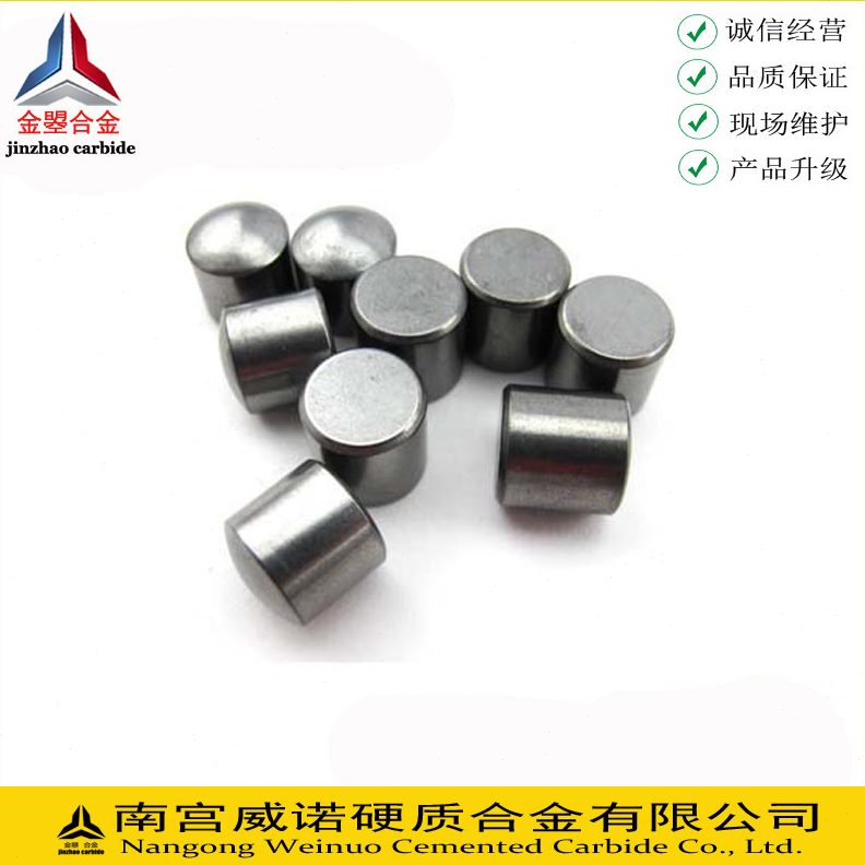 （厂家优惠）BK8硬质合金 钨钢地质矿山 钎片球齿ZK20 BK10 SS20