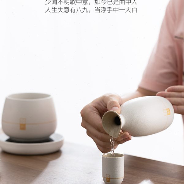 RI0T溫酒器燙酒壺套裝家用黃酒電加熱暖酒杯煮酒器酒具燒酒壺