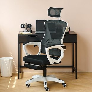 公椅子家用可躺电脑椅会议椅员工公桌椅子学生宿舍升降学习椅