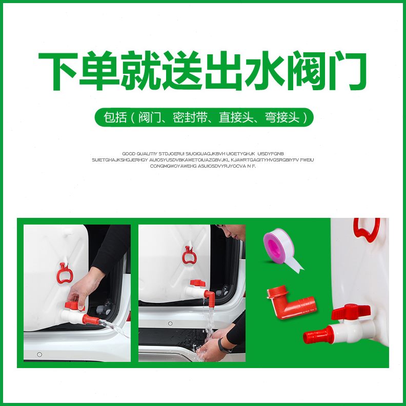 1300-4000升1T-4T特厚款卧式聚乙烯塑料桶水塔家用储水桶超大吨桶