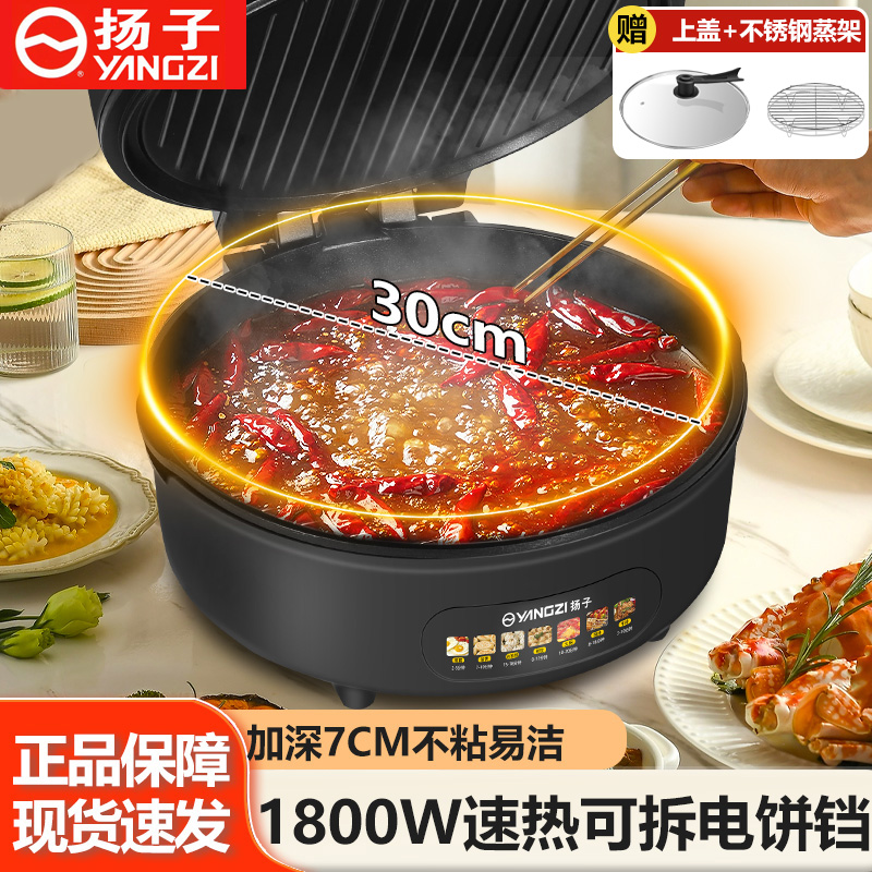 ɫ ӵ˫ȼӴӱ¿ɲϴ705Ԫ5(141Ԫ/)