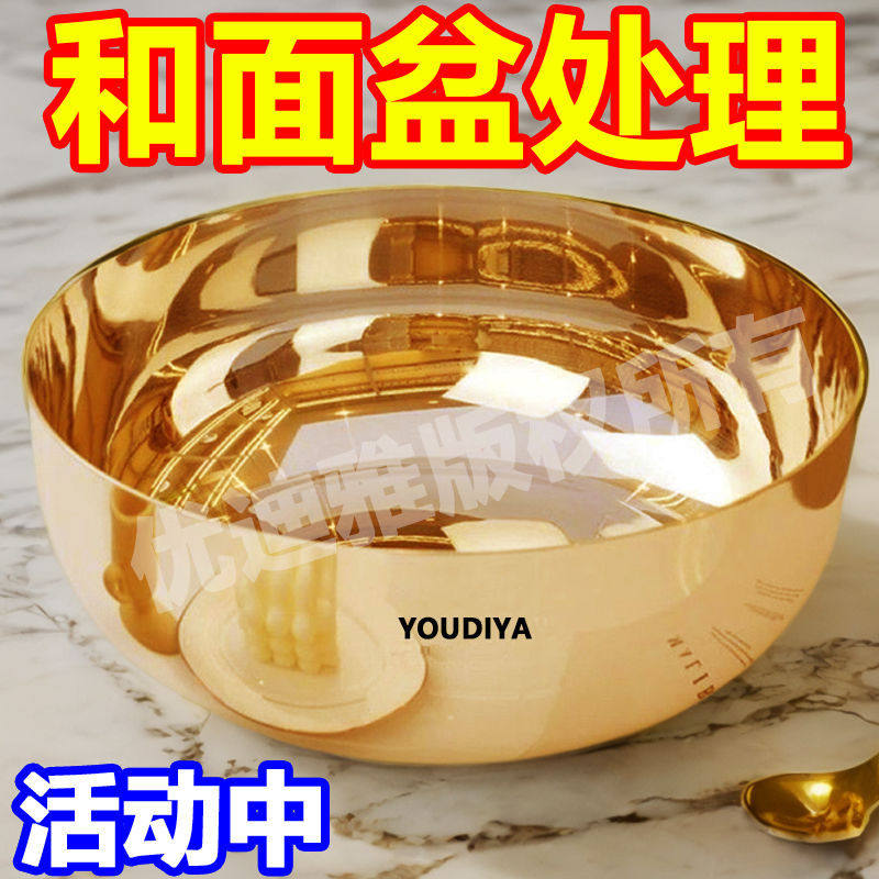 跨境爆不锈钢揉面盆家用多功能汤盆和面盆洗菜盆打蛋盆发面盆火锅