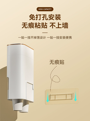 Одноразируемая стойка для питьевой воды стена -чашка