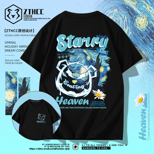 港风潮牌夏季短袖t恤男2023新款情侣装纯棉半袖男生宽松夏装衣服