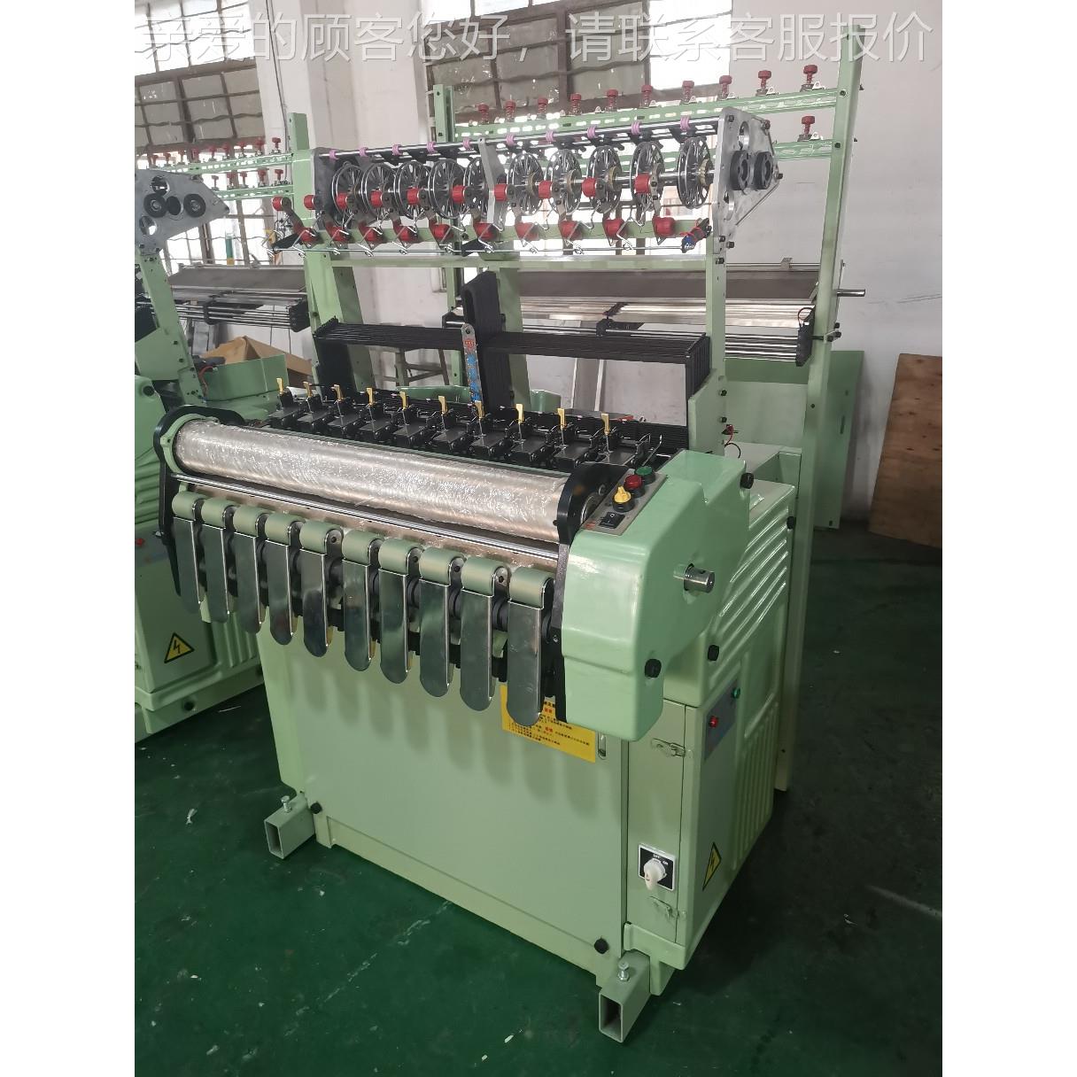 裕谷织带机装 速梭机 沙发松紧带 背包带人655字带 无吊带 高松紧